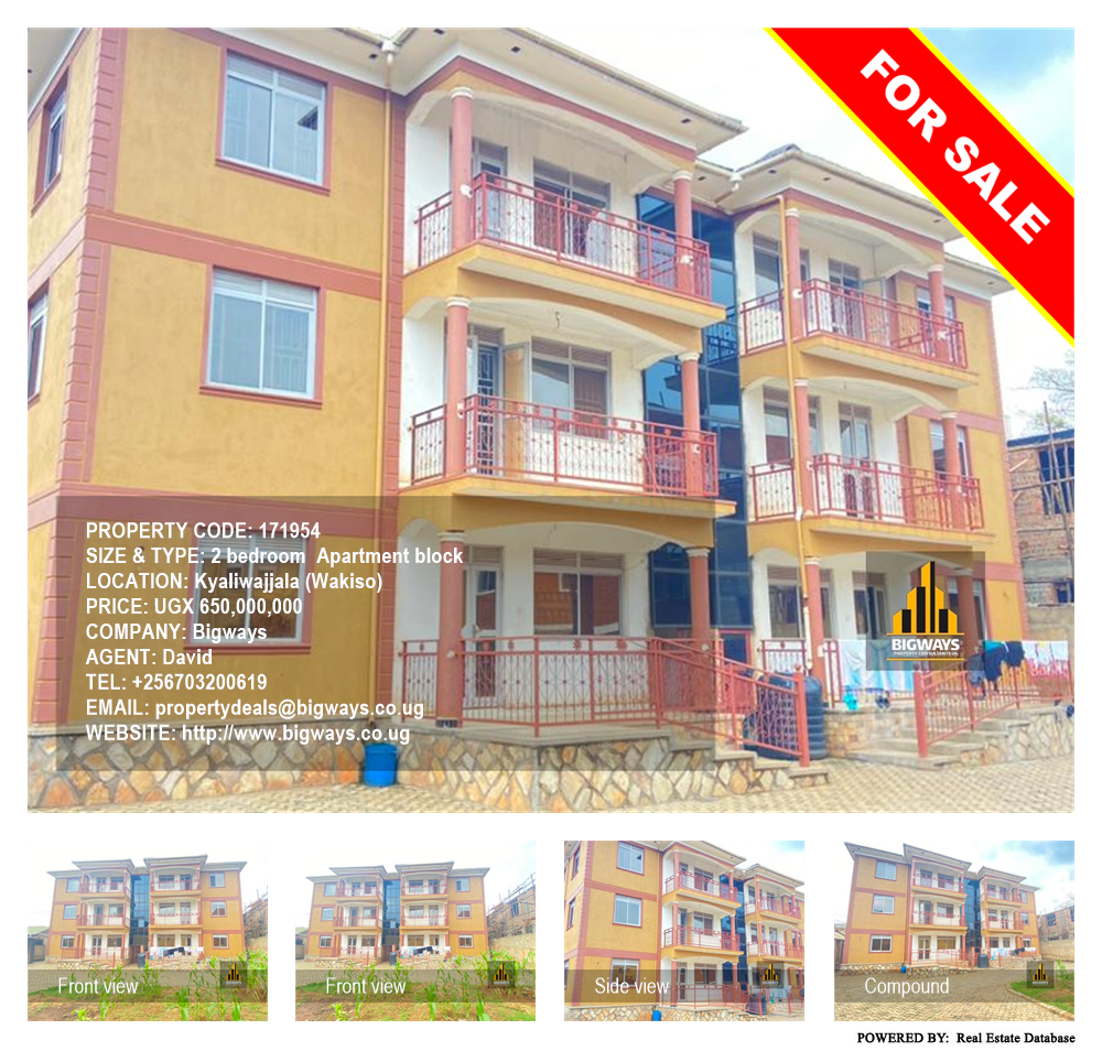 2 bedroom Apartment block  for sale in Kyaliwajjala Wakiso Uganda, code: 171954