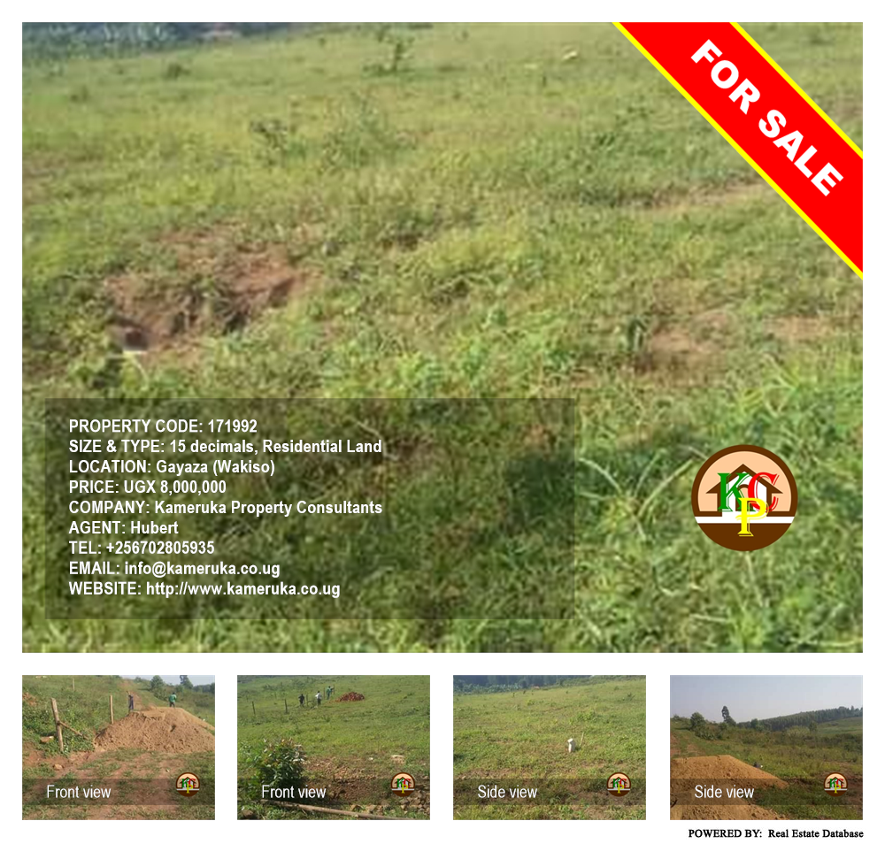 Residential Land  for sale in Gayaza Wakiso Uganda, code: 171992