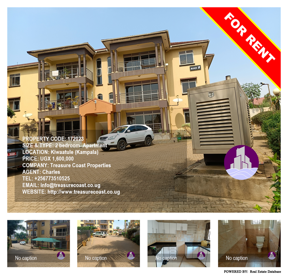 2 bedroom Apartment  for rent in Kiwaatule Kampala Uganda, code: 172023