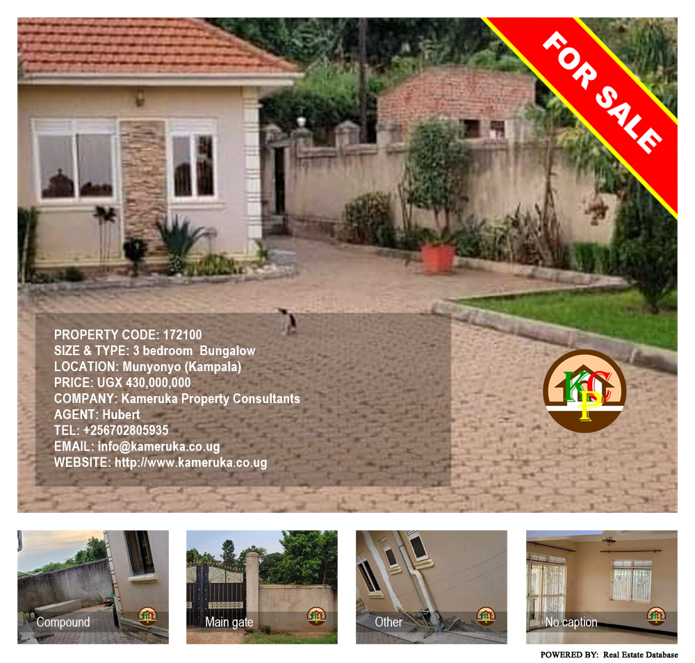 3 bedroom Bungalow  for sale in Munyonyo Kampala Uganda, code: 172100