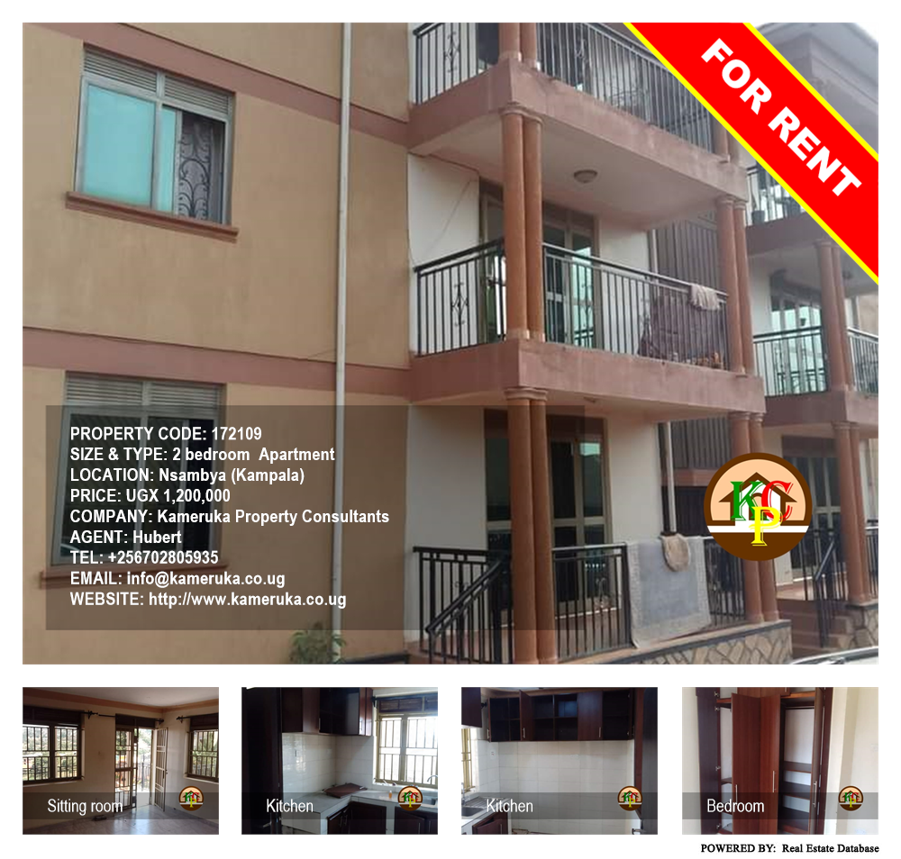 2 bedroom Apartment  for rent in Nsambya Kampala Uganda, code: 172109