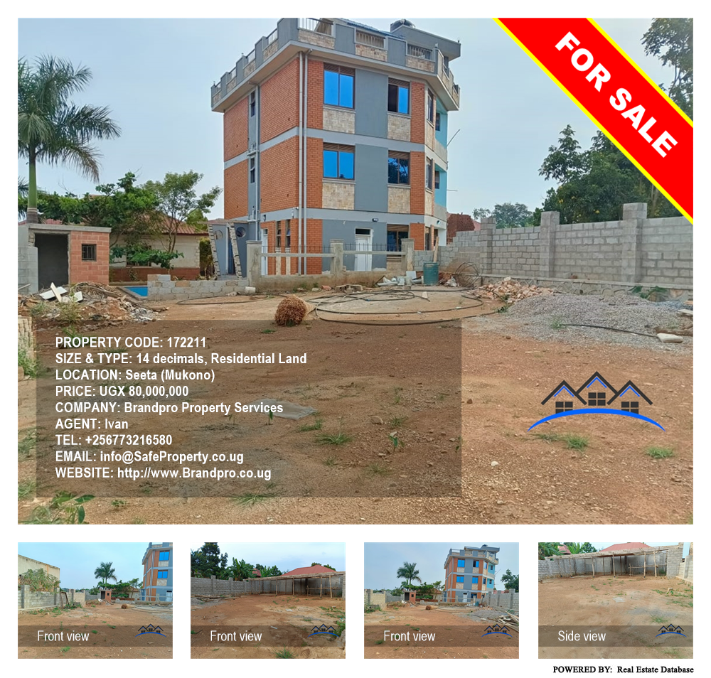 Residential Land  for sale in Seeta Mukono Uganda, code: 172211