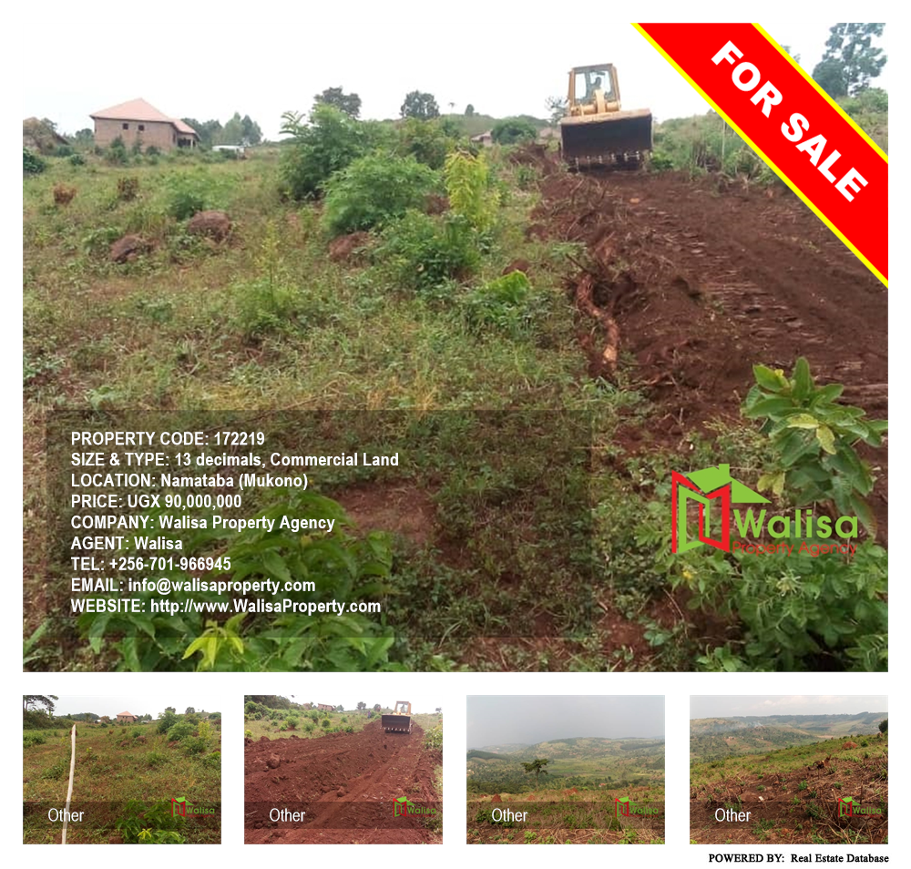 Commercial Land  for sale in Namataba Mukono Uganda, code: 172219