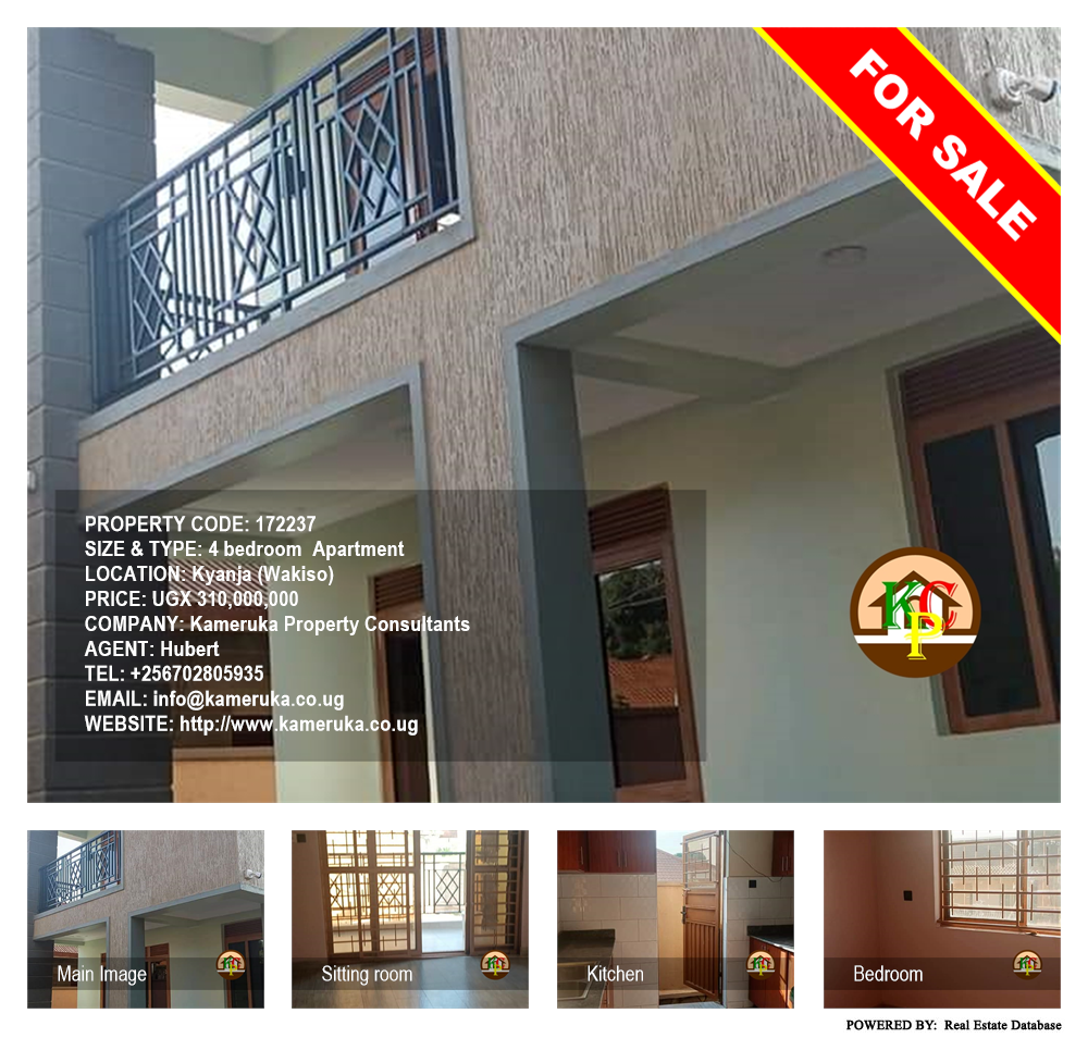 4 bedroom Apartment  for sale in Kyanja Wakiso Uganda, code: 172237