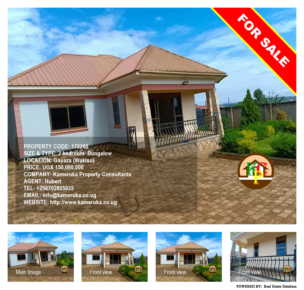 2 bedroom Bungalow  for sale in Gayaza Wakiso Uganda, code: 172260