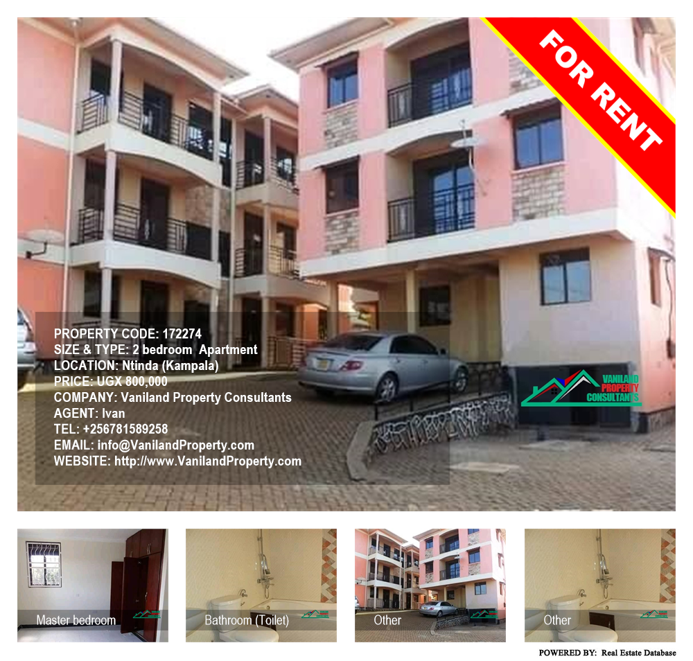 2 bedroom Apartment  for rent in Ntinda Kampala Uganda, code: 172274