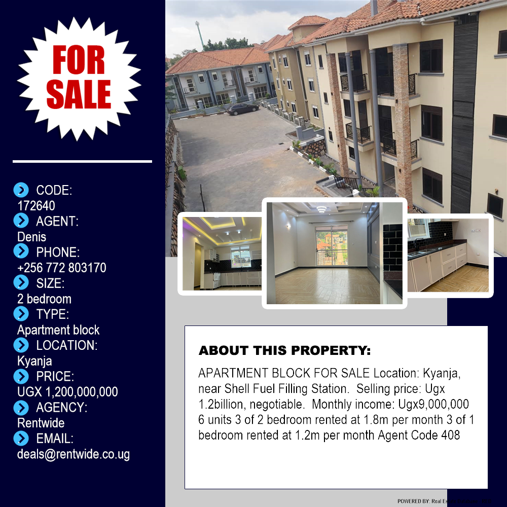 2 bedroom Apartment block  for sale in Kyanja Kampala Uganda, code: 172640