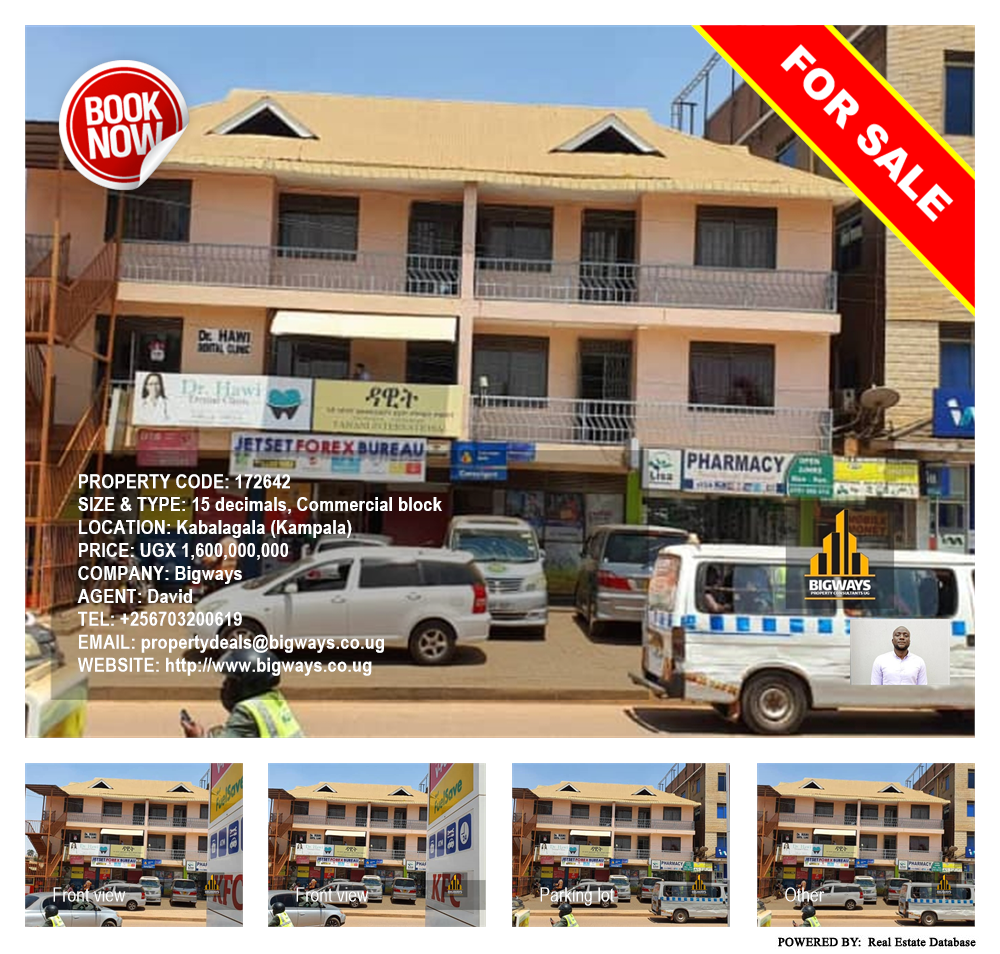 Commercial block  for sale in Kabalagala Kampala Uganda, code: 172642