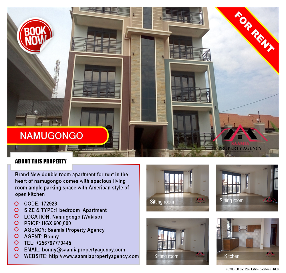 1 bedroom Apartment  for rent in Namugongo Wakiso Uganda, code: 172928