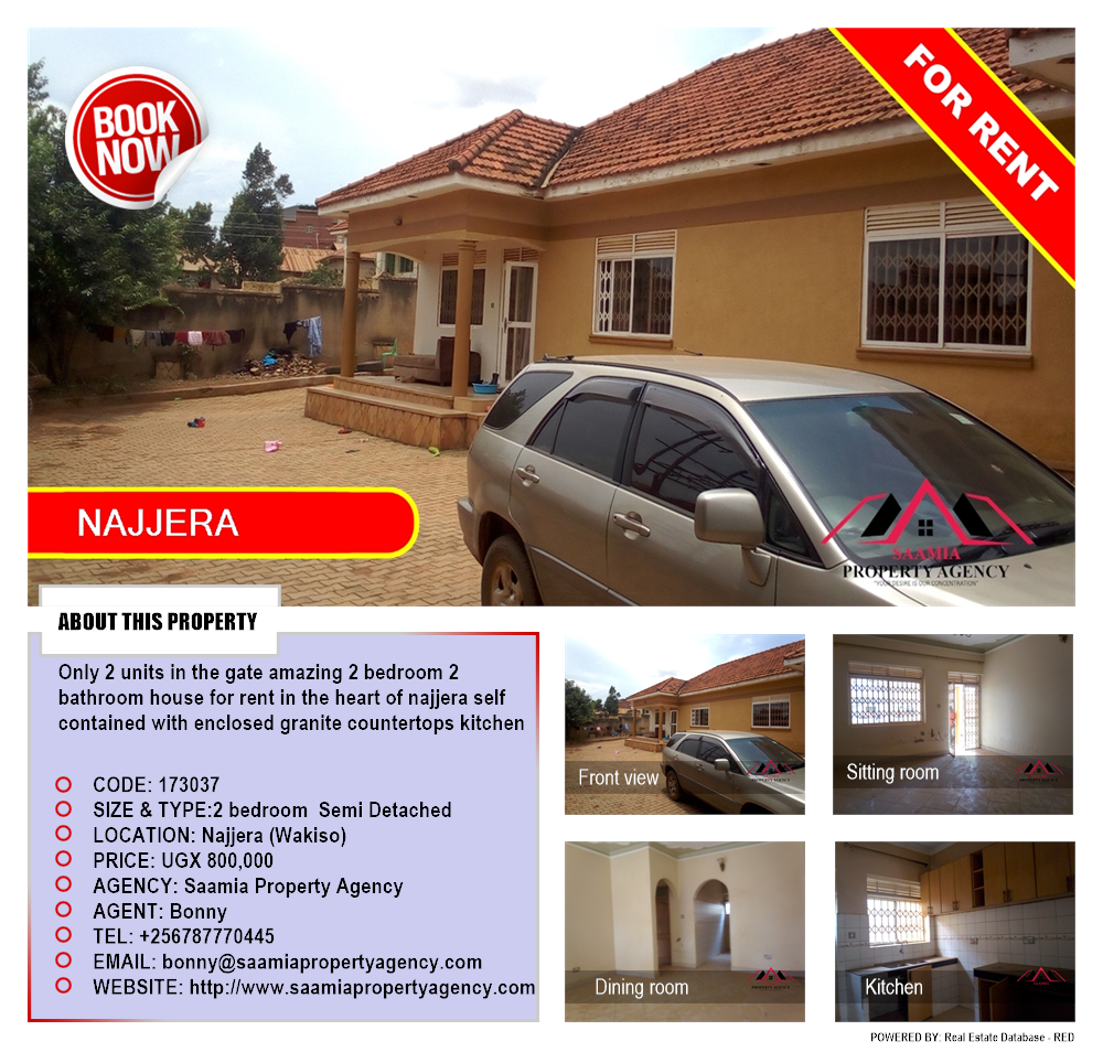 2 bedroom Semi Detached  for rent in Najjera Wakiso Uganda, code: 173037