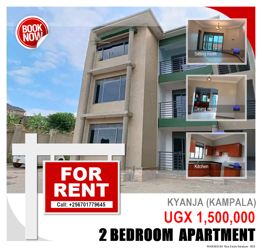 2 bedroom Apartment  for rent in Kyanja Kampala Uganda, code: 173205