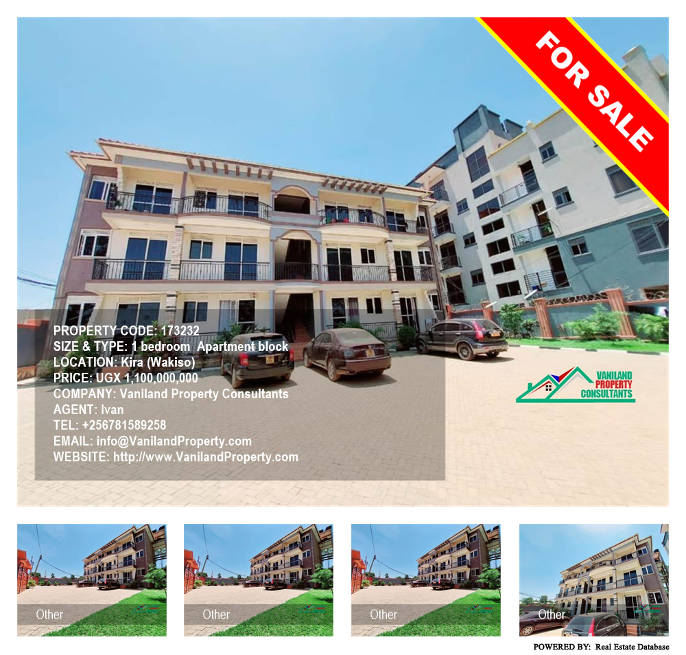 1 bedroom Apartment block  for sale in Kira Wakiso Uganda, code: 173232