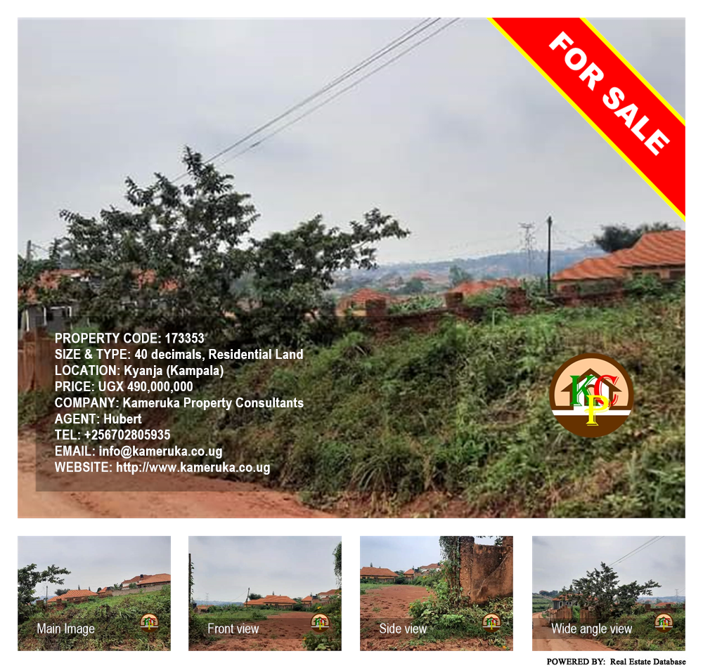 Residential Land  for sale in Kyanja Kampala Uganda, code: 173353