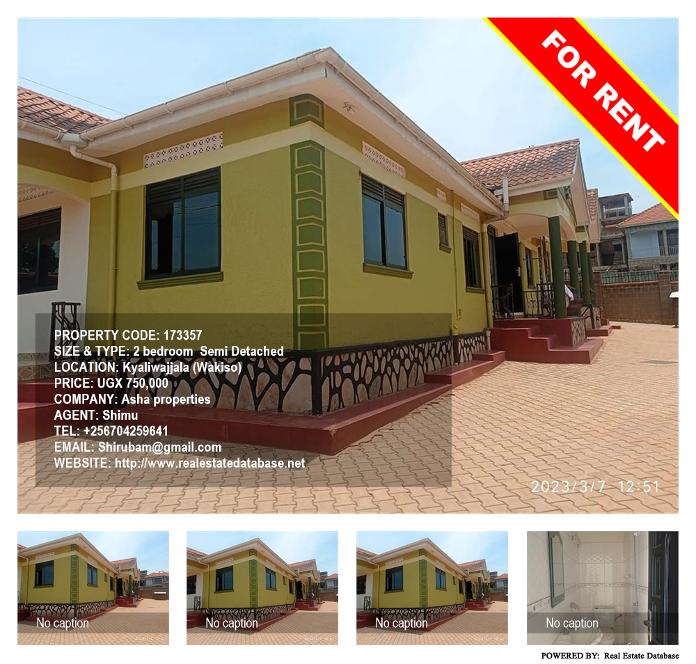 2 bedroom Semi Detached  for rent in Kyaliwajjala Wakiso Uganda, code: 173357