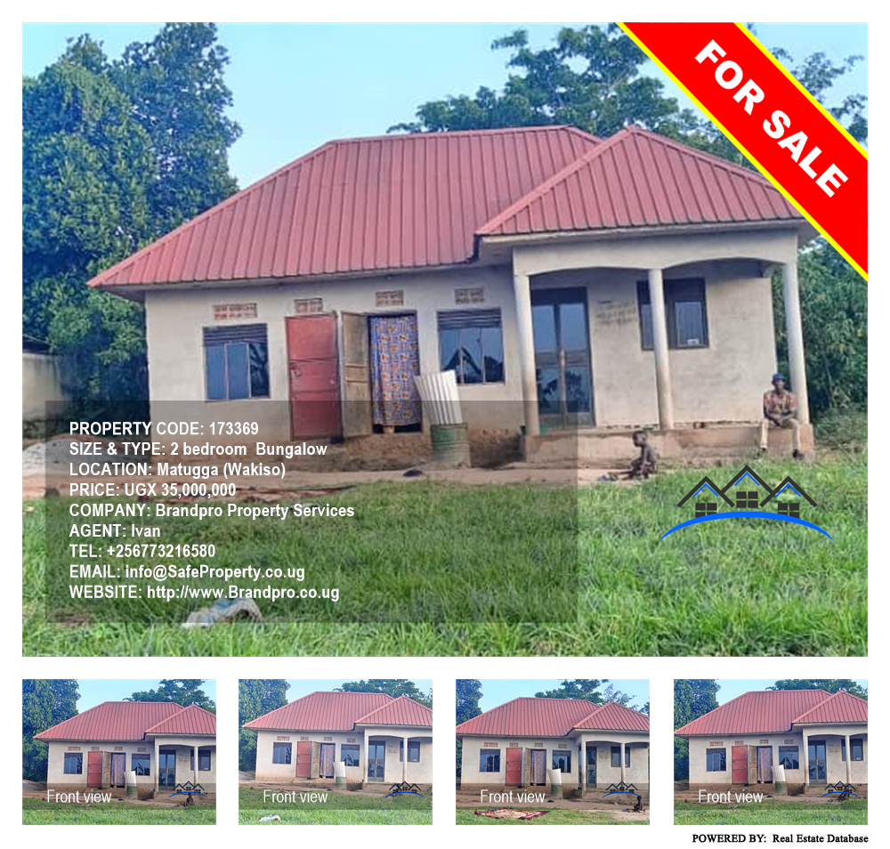 2 bedroom Bungalow  for sale in Matugga Wakiso Uganda, code: 173369