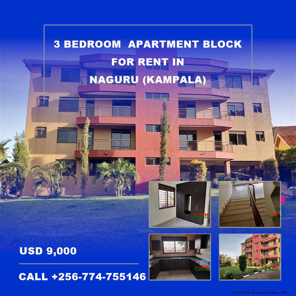 3 bedroom Apartment block  for rent in Naguru Kampala Uganda, code: 173480