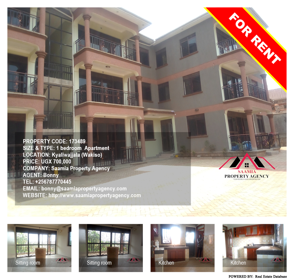1 bedroom Apartment  for rent in Kyaliwajjala Wakiso Uganda, code: 173489
