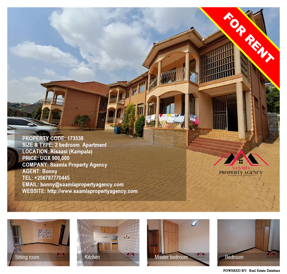 2 bedroom Apartment  for rent in Kisaasi Kampala Uganda, code: 173538