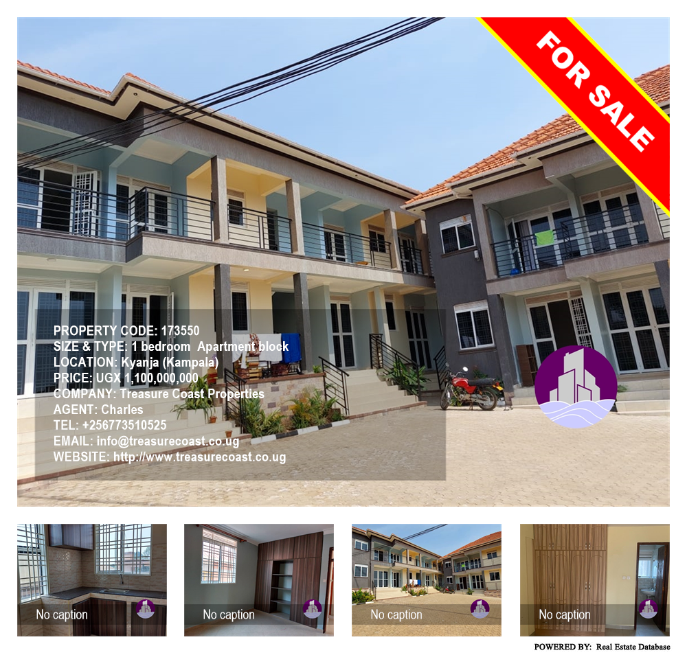 1 bedroom Apartment block  for sale in Kyanja Kampala Uganda, code: 173550