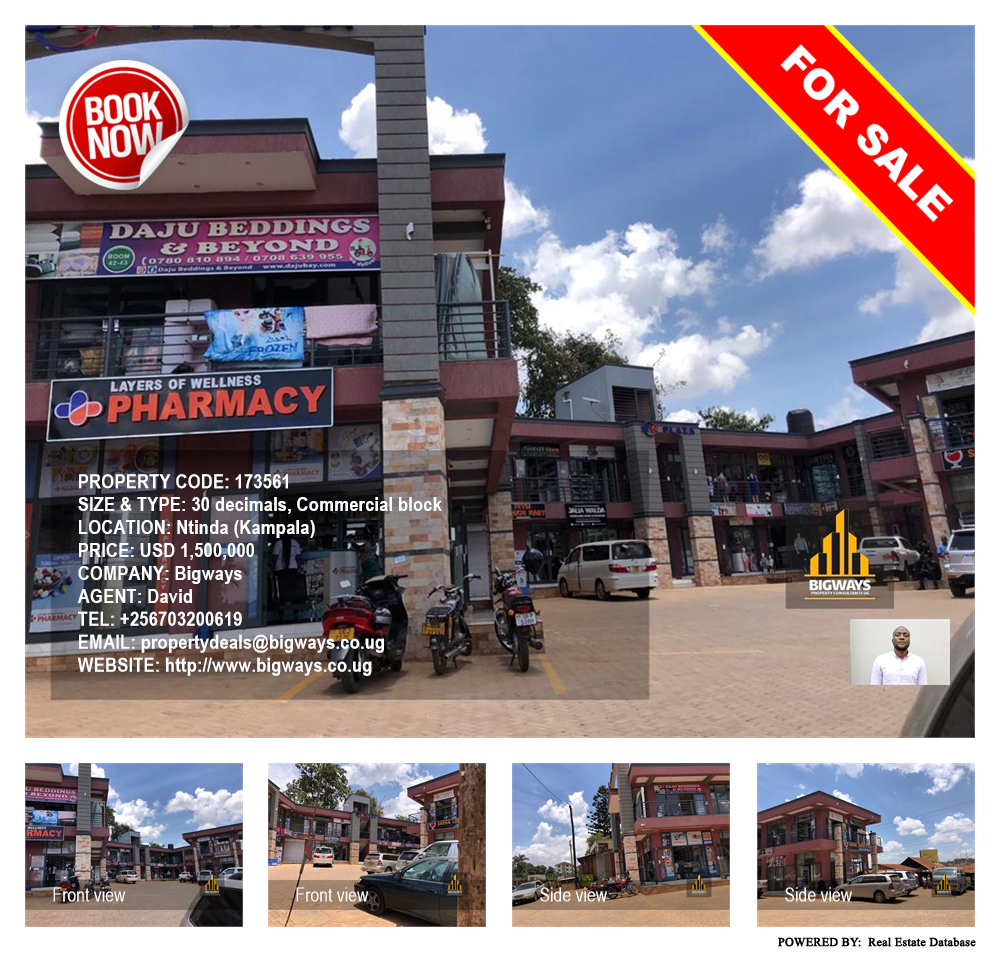 Commercial block  for sale in Ntinda Kampala Uganda, code: 173561