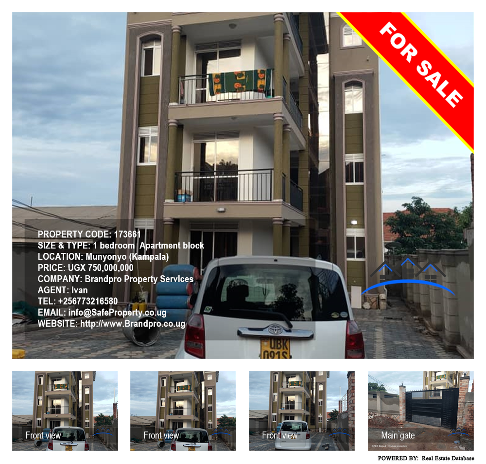 1 bedroom Apartment block  for sale in Munyonyo Kampala Uganda, code: 173661