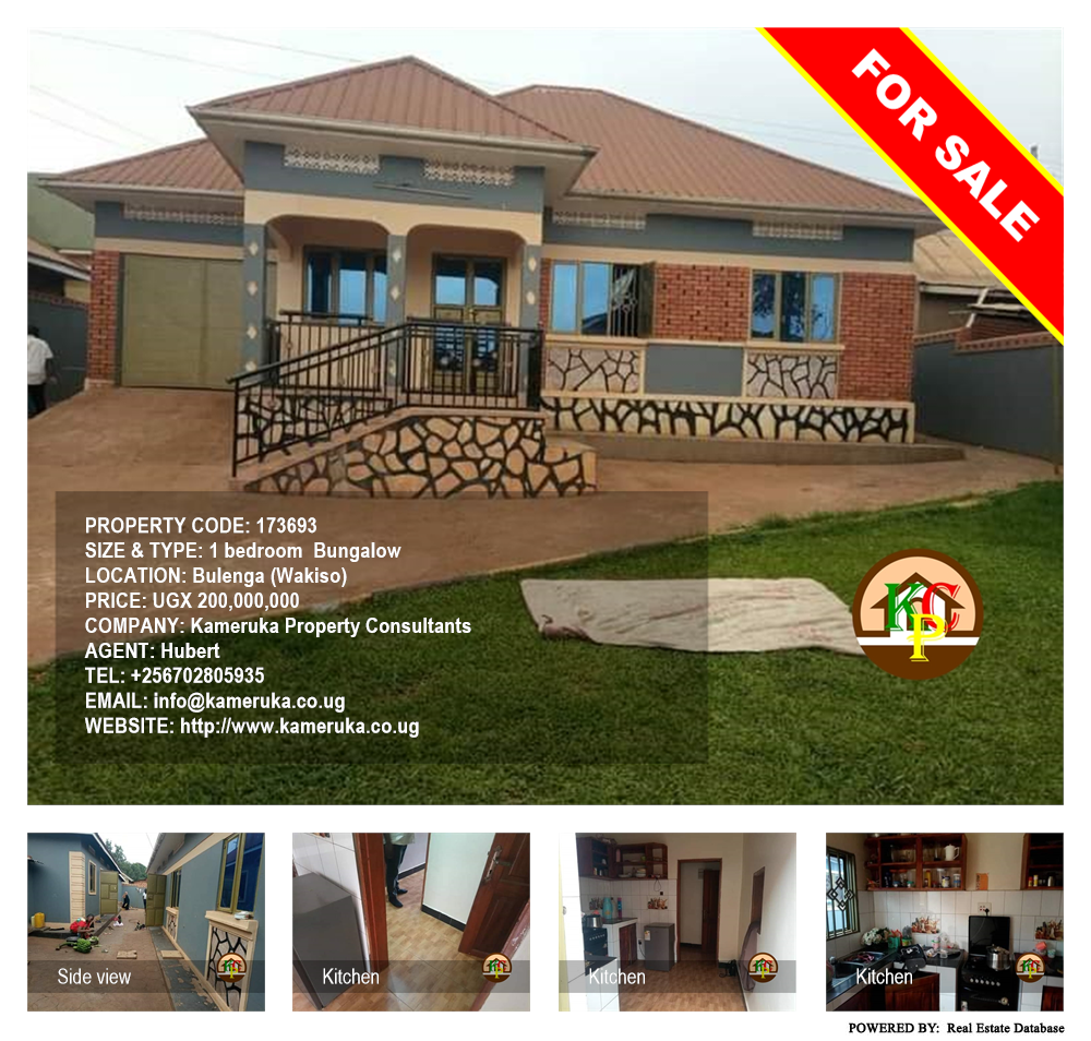 1 bedroom Bungalow  for sale in Bulenga Wakiso Uganda, code: 173693