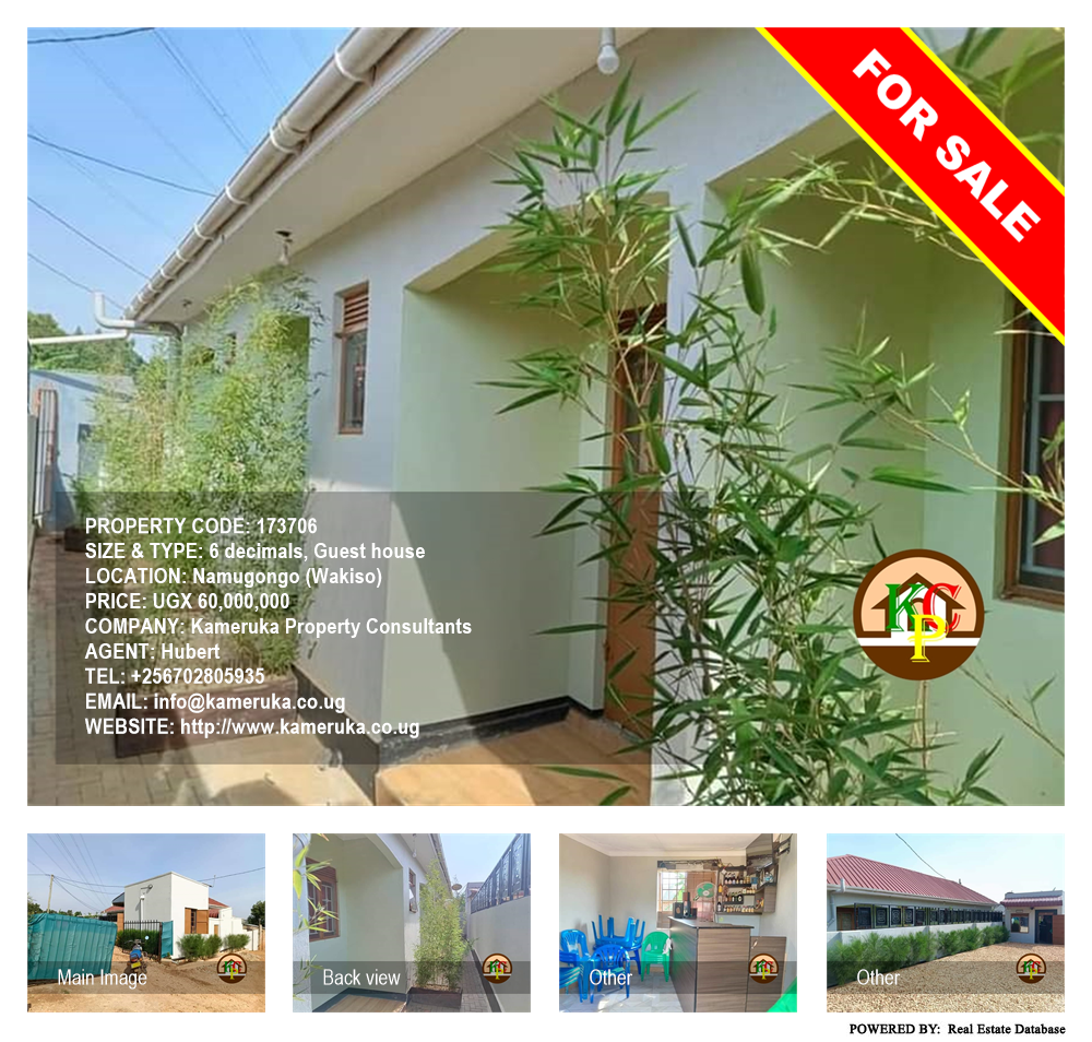 Guest house  for sale in Namugongo Wakiso Uganda, code: 173706