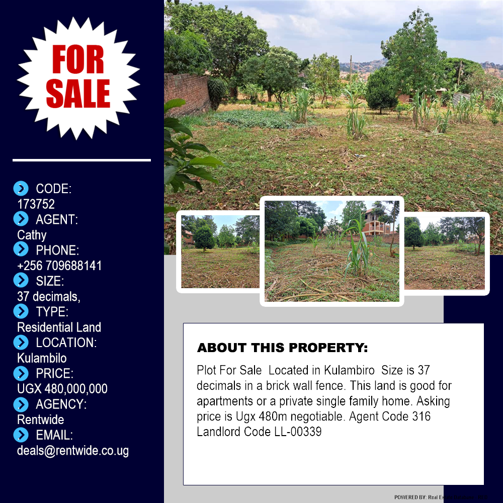 Residential Land  for sale in Kulambilo Wakiso Uganda, code: 173752