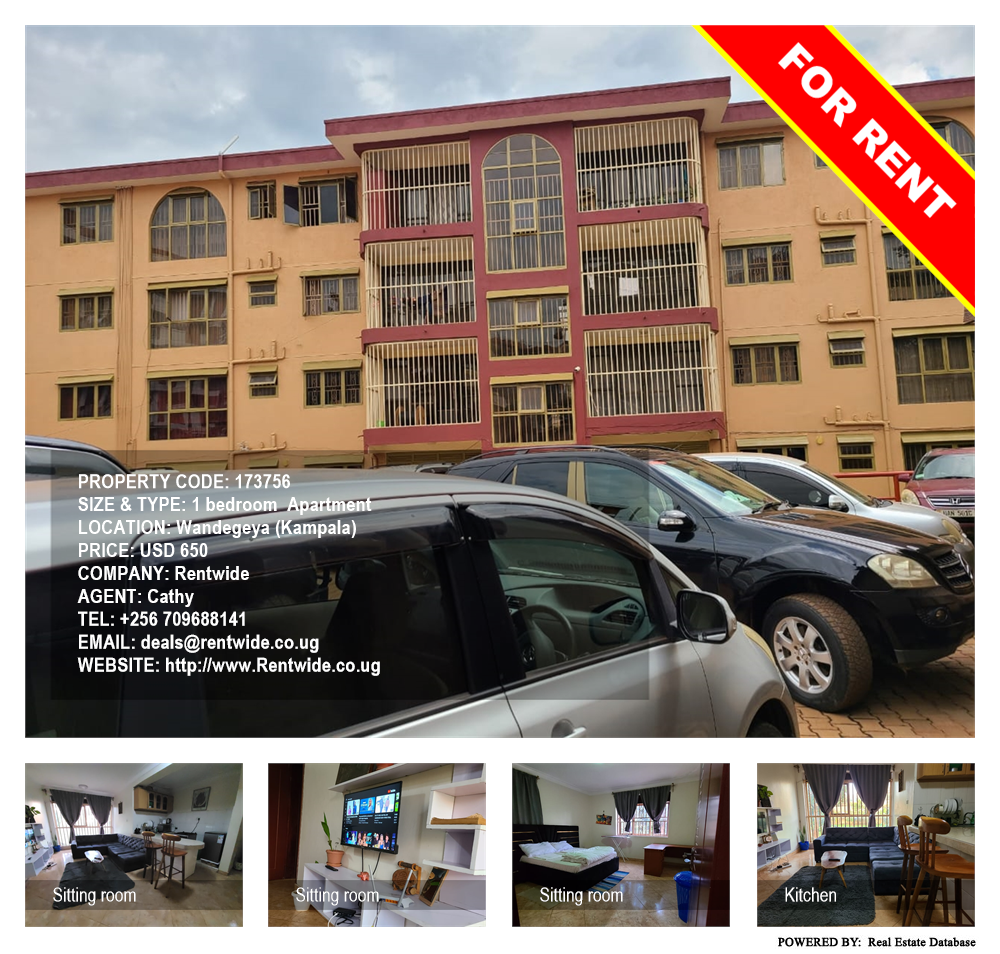 1 bedroom Apartment  for rent in Wandegeya Kampala Uganda, code: 173756