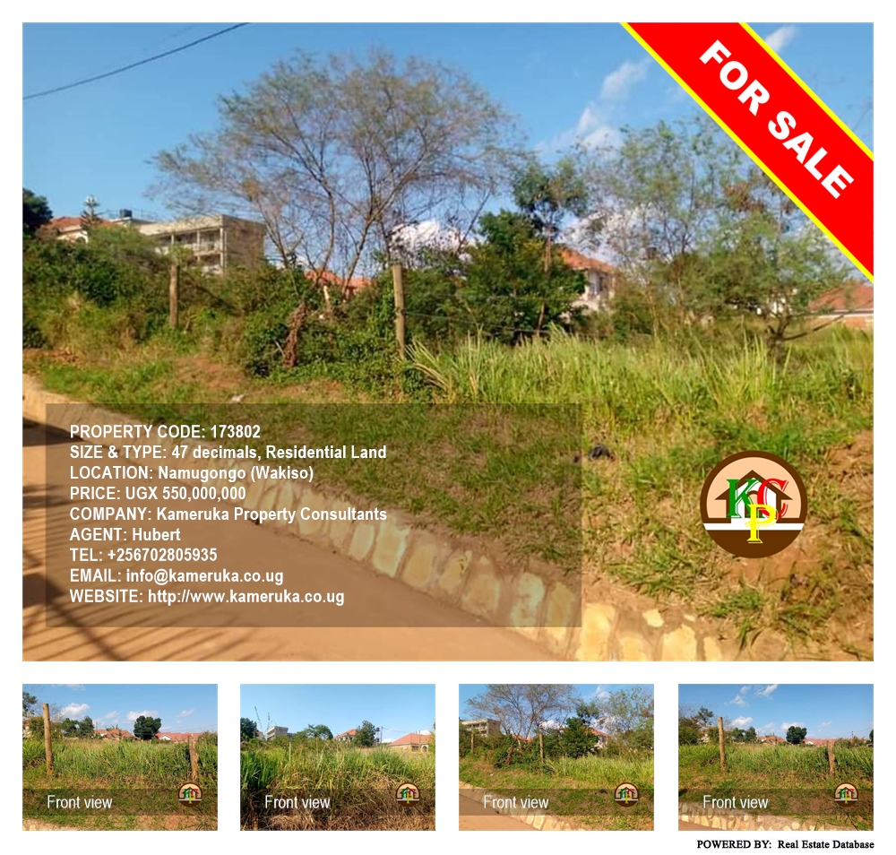 Residential Land  for sale in Namugongo Wakiso Uganda, code: 173802