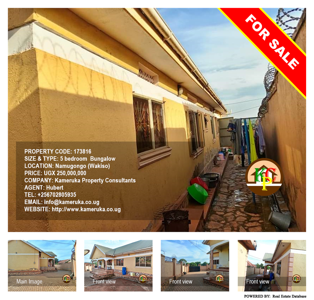 5 bedroom Bungalow  for sale in Namugongo Wakiso Uganda, code: 173816