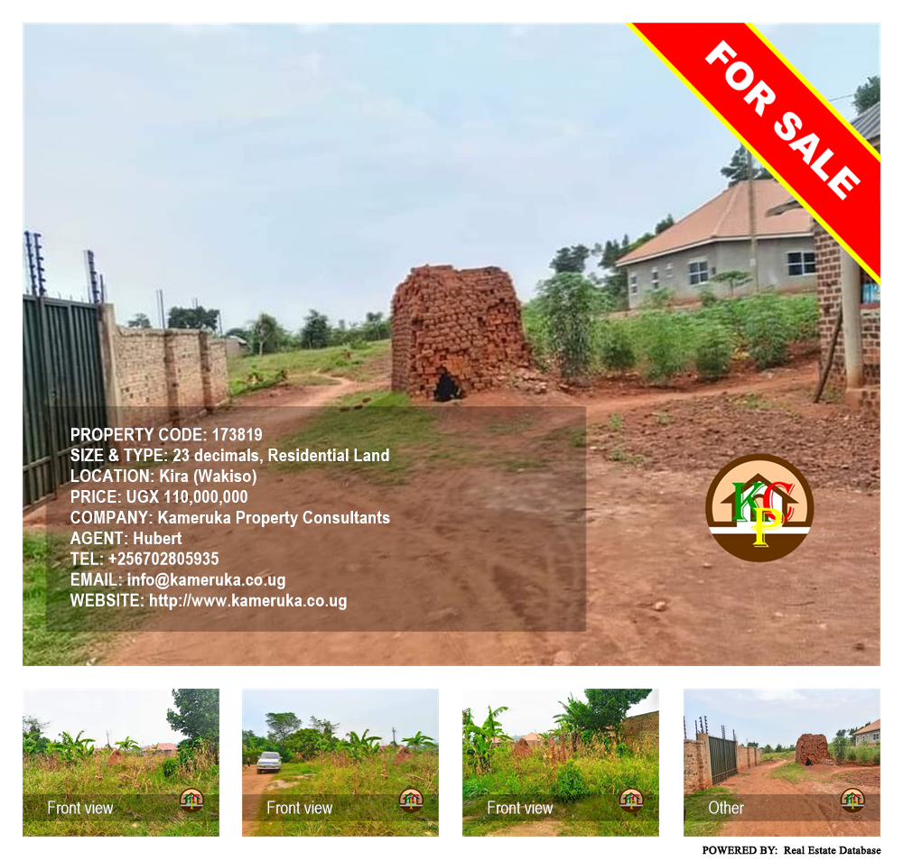 Residential Land  for sale in Kira Wakiso Uganda, code: 173819