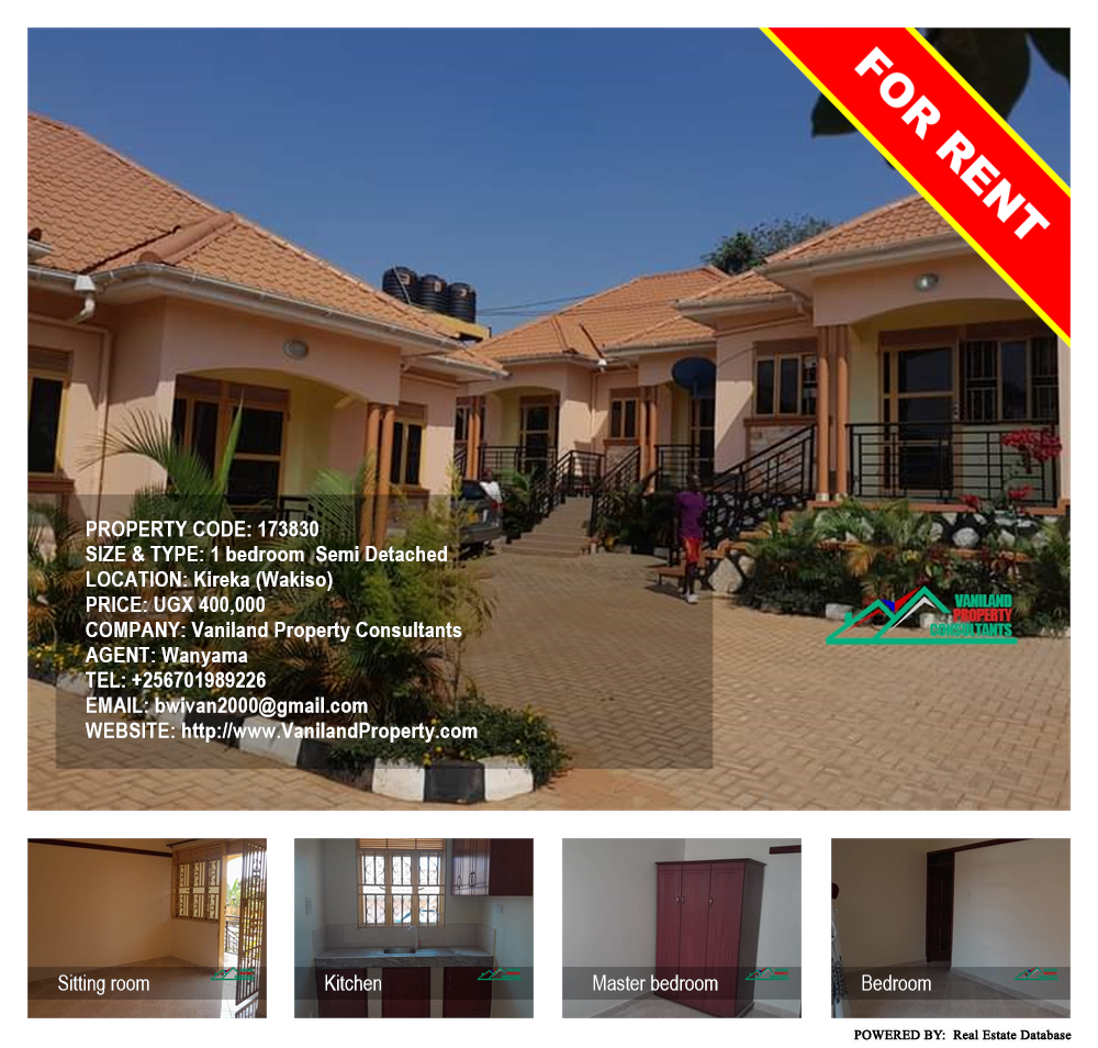 1 bedroom Semi Detached  for rent in Kireka Wakiso Uganda, code: 173830