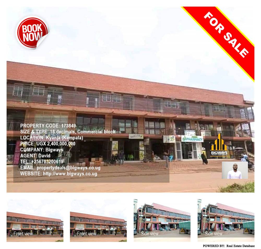 Commercial block  for sale in Kyanja Kampala Uganda, code: 173849