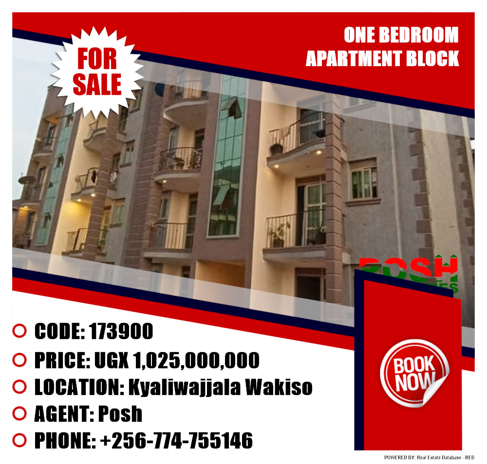 1 bedroom Apartment block  for sale in Kyaliwajjala Wakiso Uganda, code: 173900