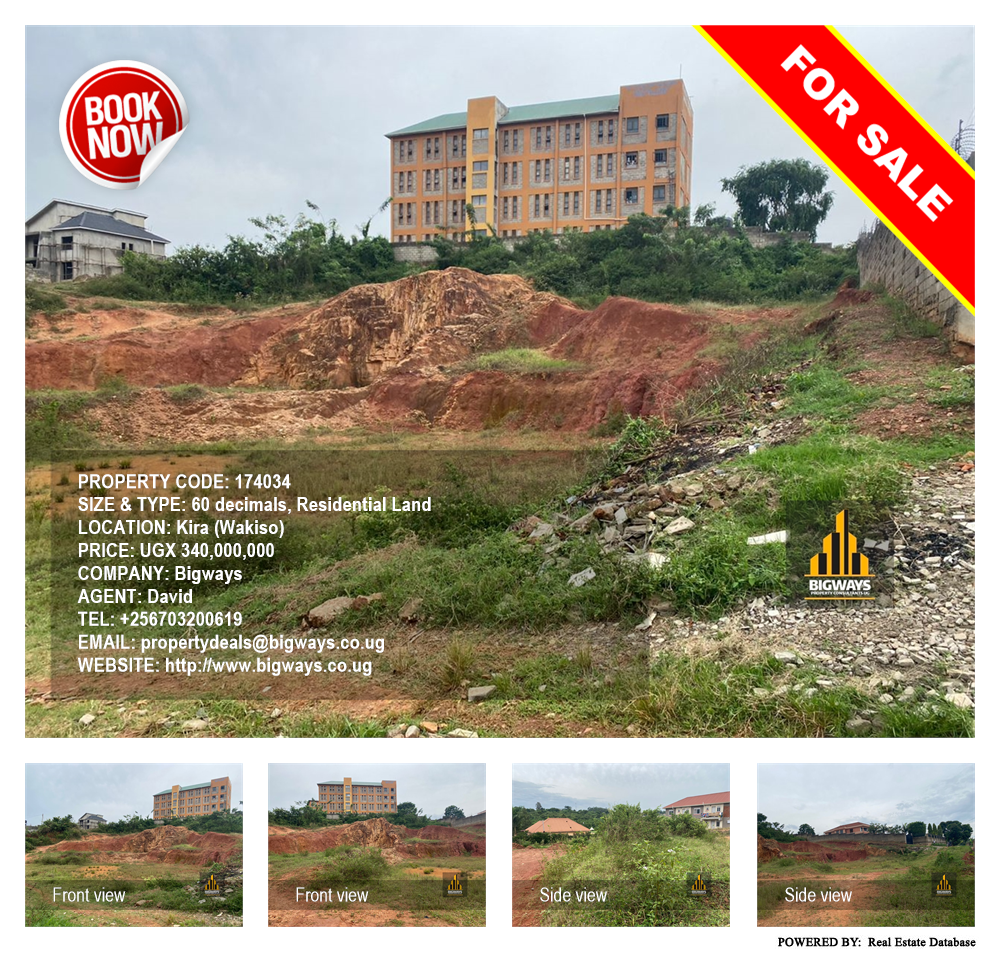 Residential Land  for sale in Kira Wakiso Uganda, code: 174034