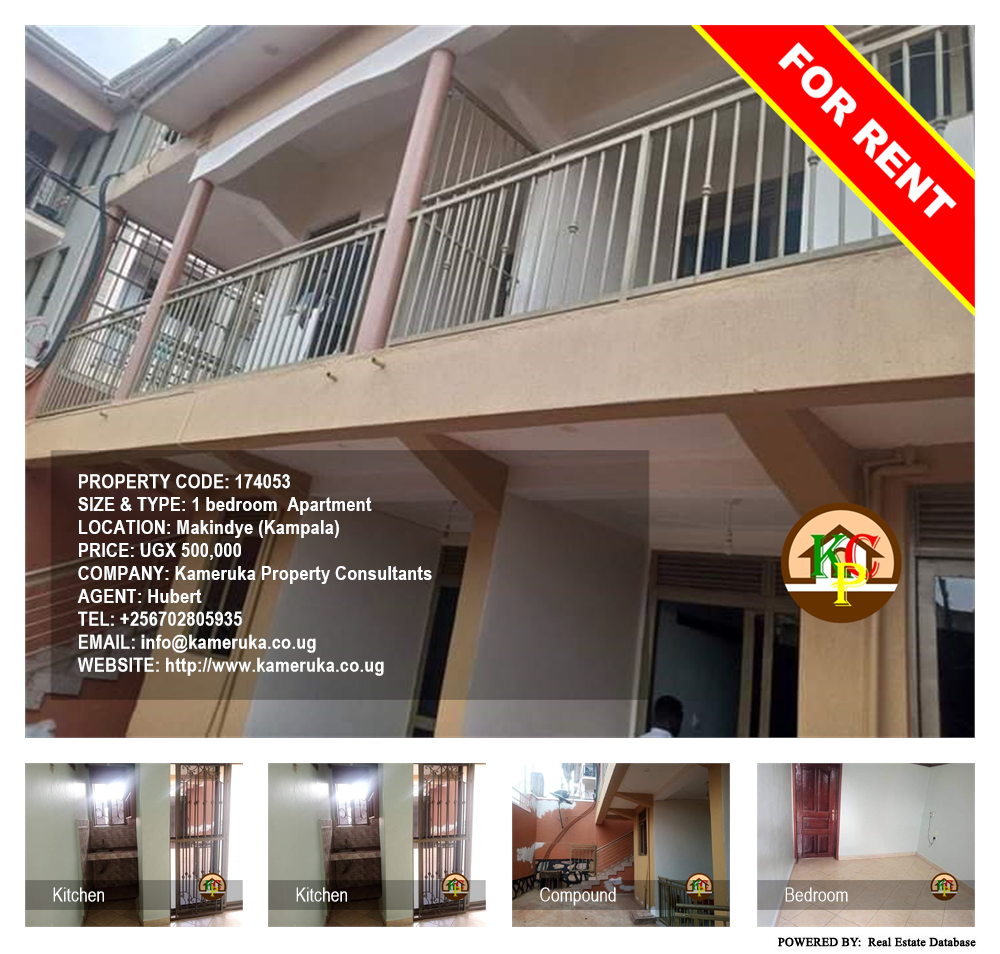 1 bedroom Apartment  for rent in Makindye Kampala Uganda, code: 174053
