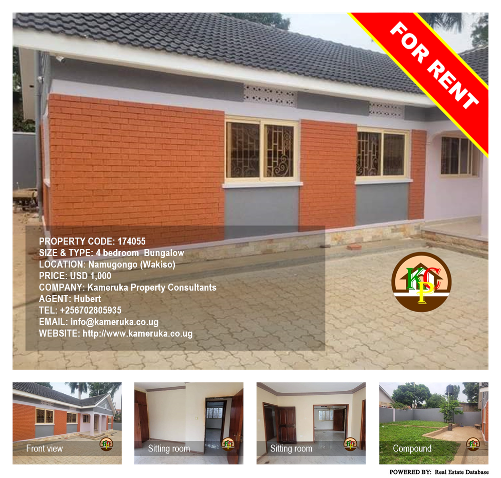 4 bedroom Bungalow  for rent in Namugongo Wakiso Uganda, code: 174055