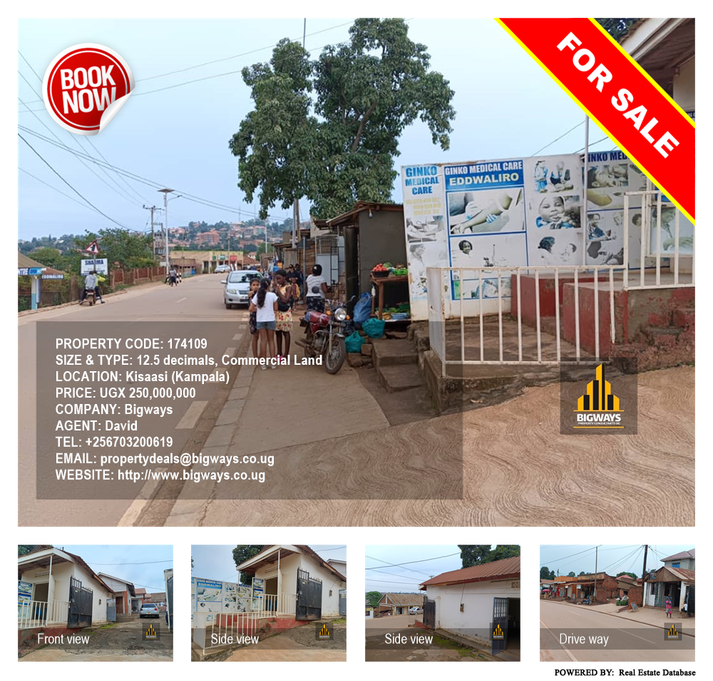Commercial Land  for sale in Kisaasi Kampala Uganda, code: 174109