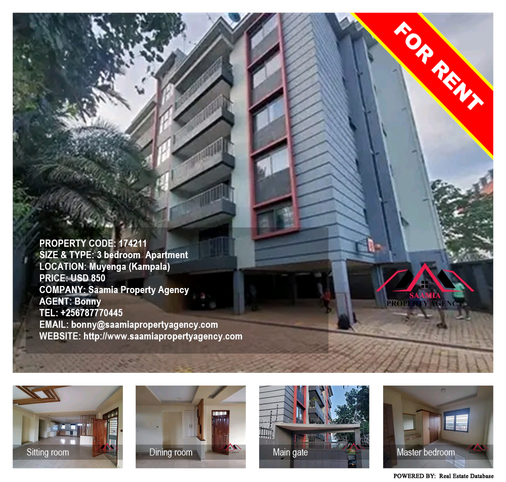 3 bedroom Apartment  for rent in Muyenga Kampala Uganda, code: 174211