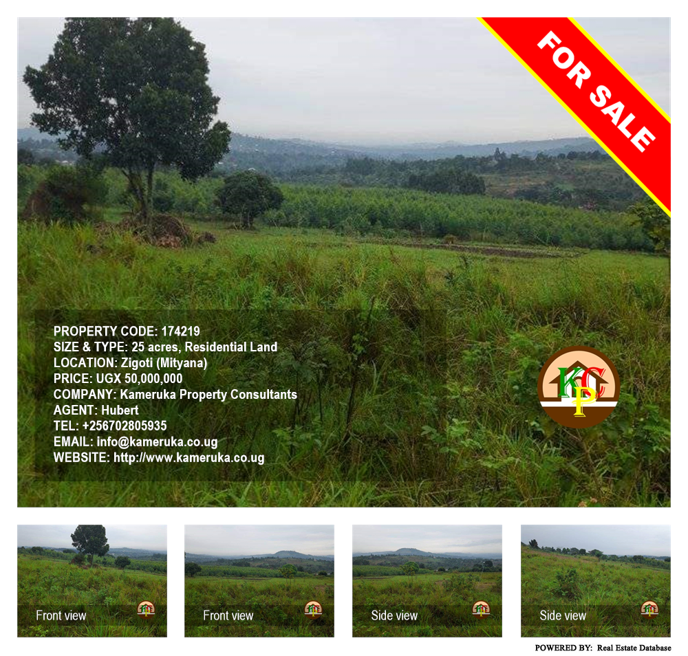 Residential Land  for sale in Zigoti Mityana Uganda, code: 174219