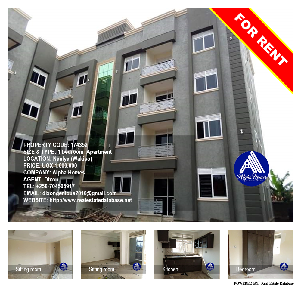 1 bedroom Apartment  for rent in Naalya Wakiso Uganda, code: 174352