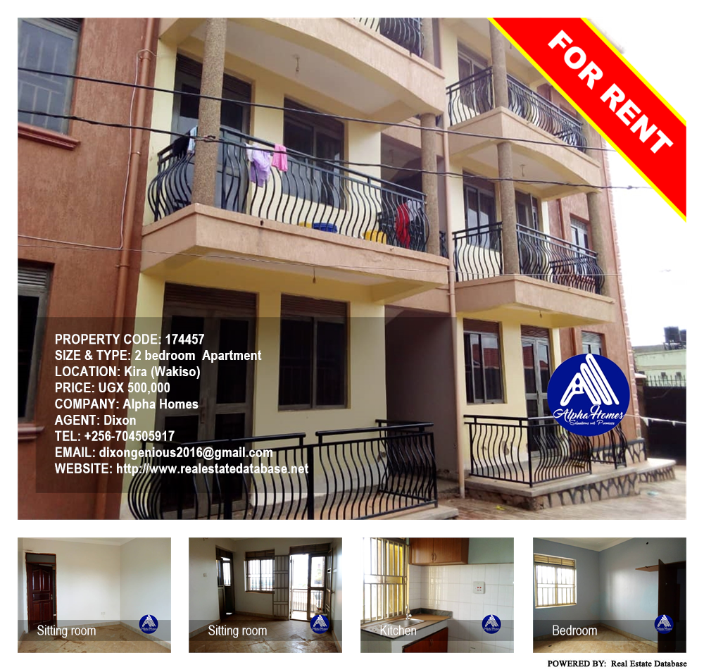 2 bedroom Apartment  for rent in Kira Wakiso Uganda, code: 174457