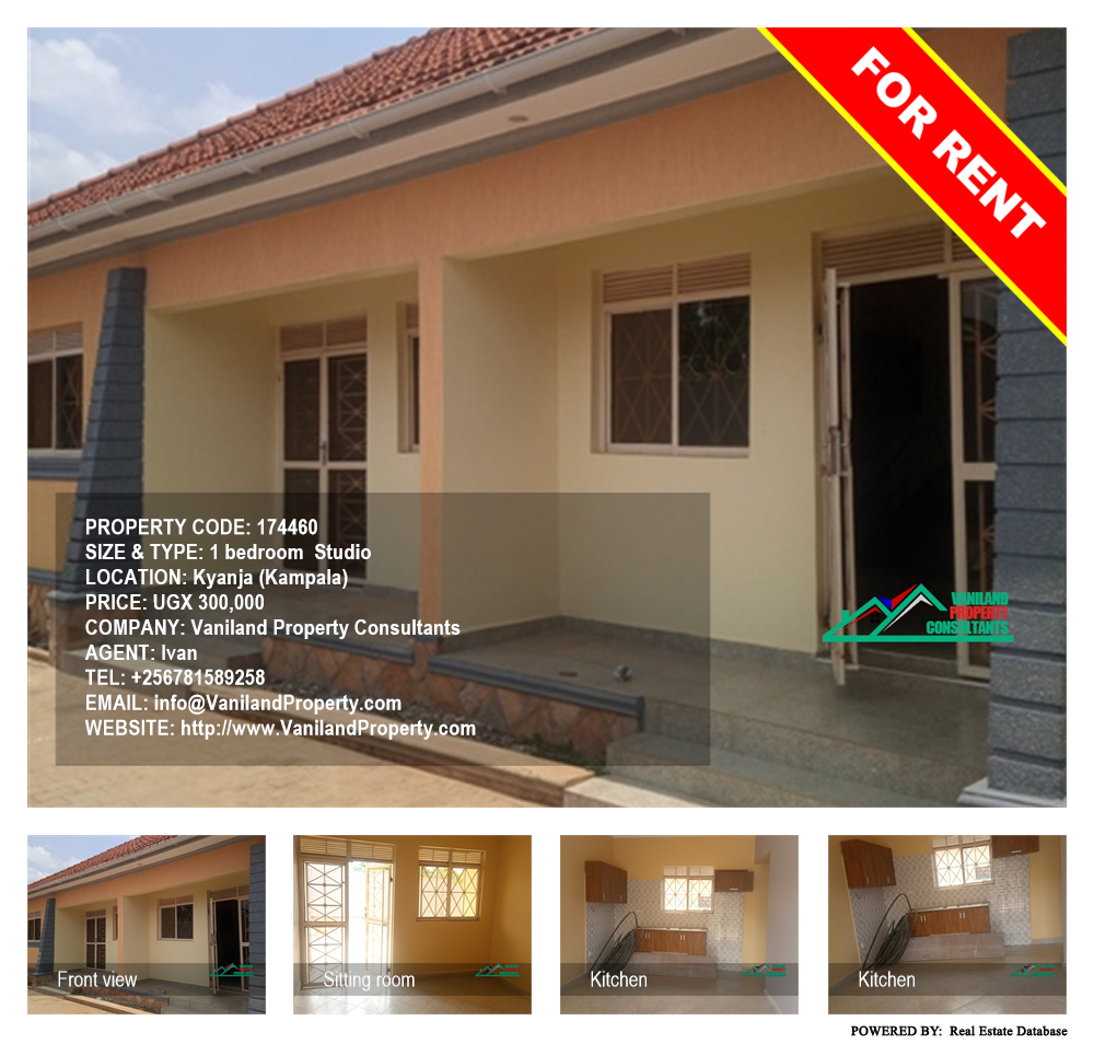 1 bedroom Studio  for rent in Kyanja Kampala Uganda, code: 174460