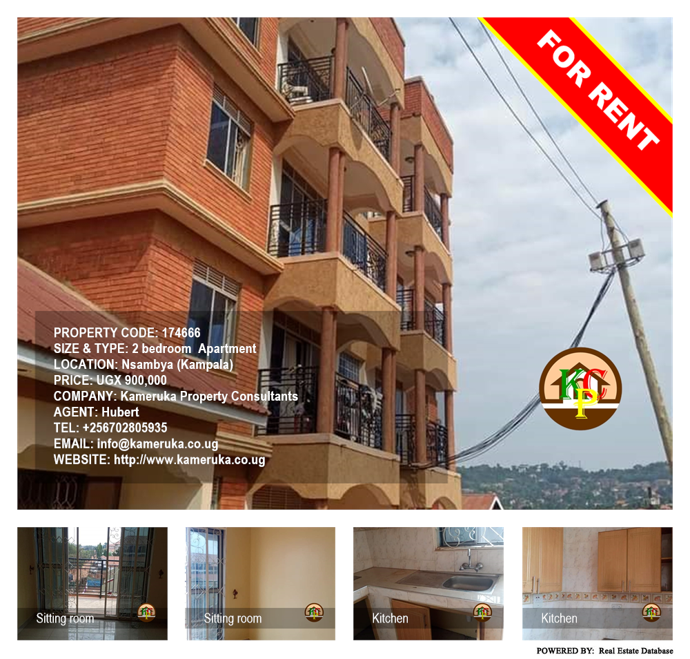 2 bedroom Apartment  for rent in Nsambya Kampala Uganda, code: 174666