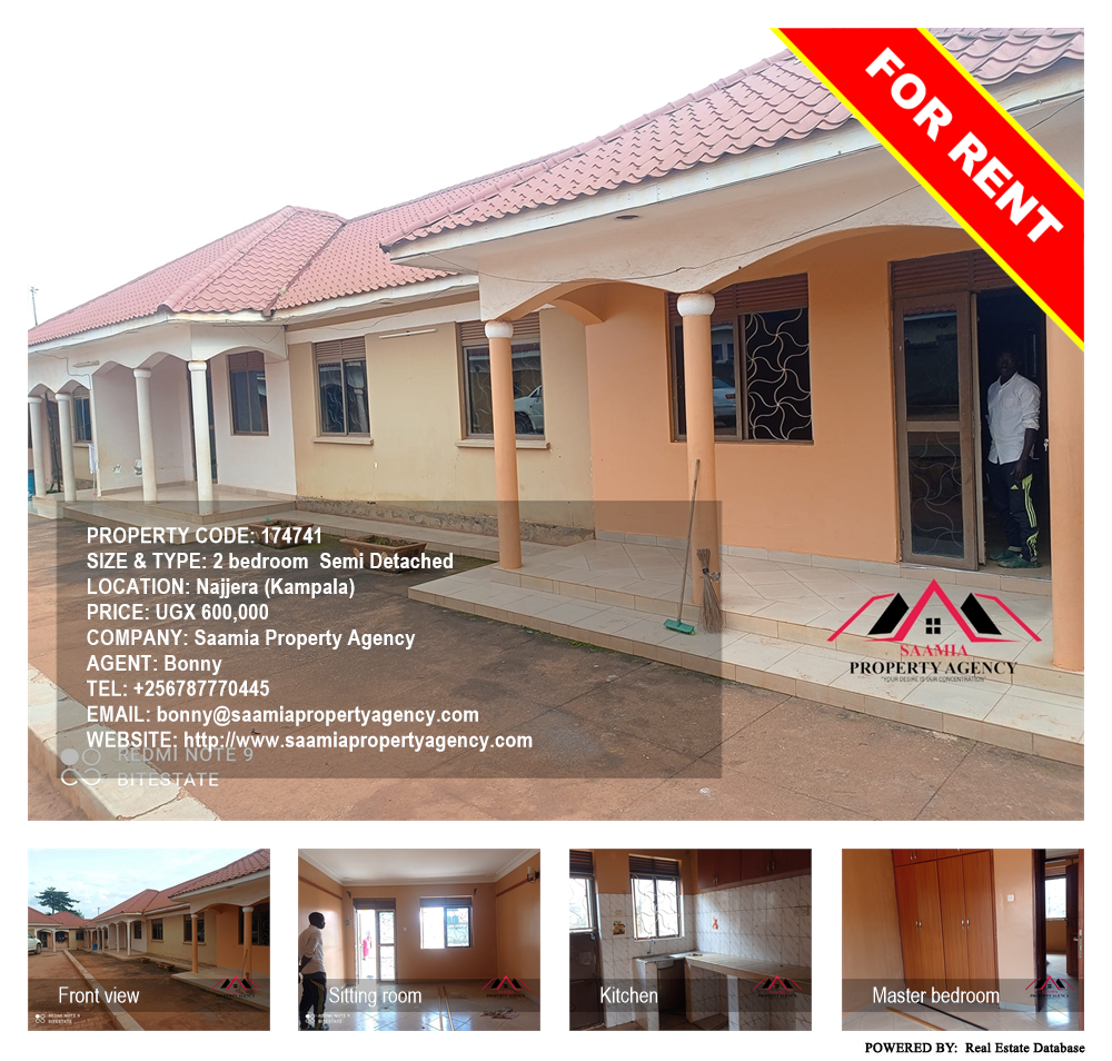 2 bedroom Semi Detached  for rent in Najjera Kampala Uganda, code: 174741