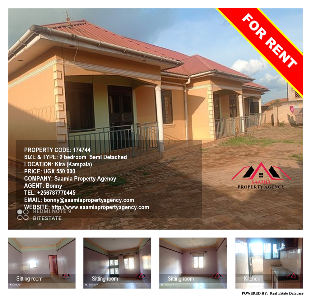 2 bedroom Semi Detached  for rent in Kira Kampala Uganda, code: 174744