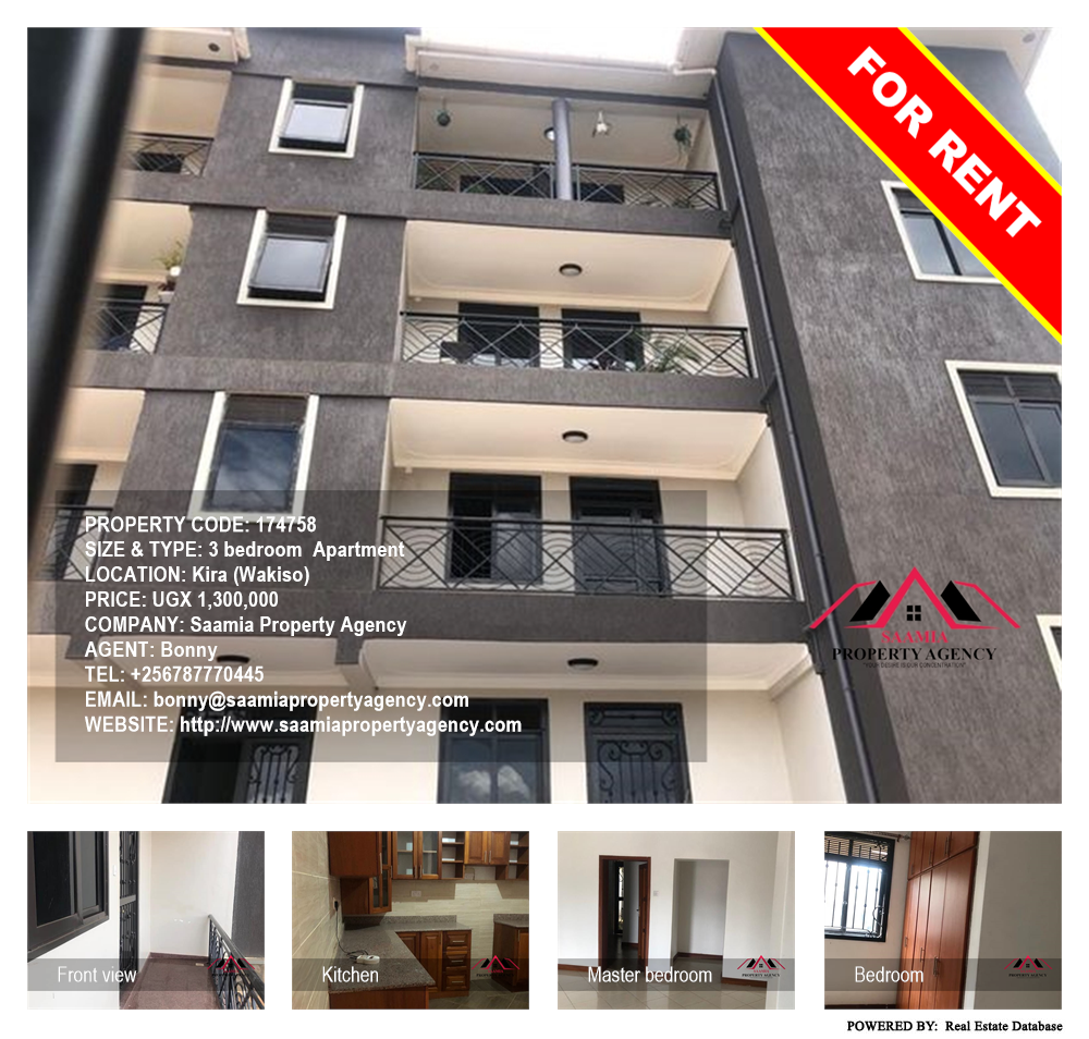 3 bedroom Apartment  for rent in Kira Wakiso Uganda, code: 174758