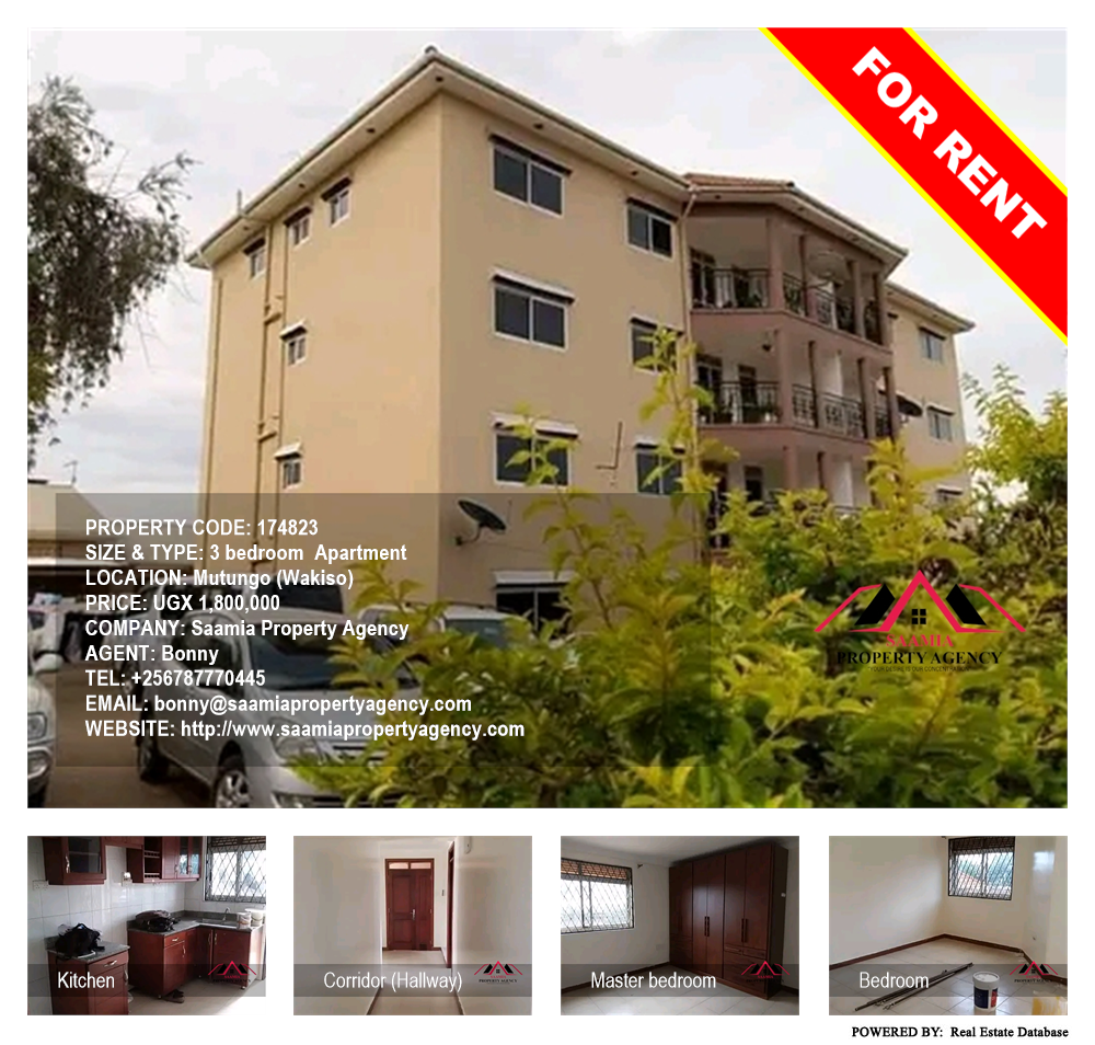 3 bedroom Apartment  for rent in Mutungo Wakiso Uganda, code: 174823