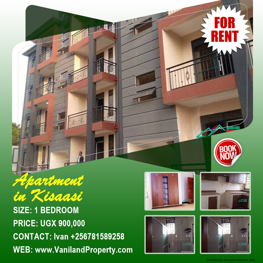 1 bedroom Apartment  for rent in Kisaasi Kampala Uganda, code: 174837